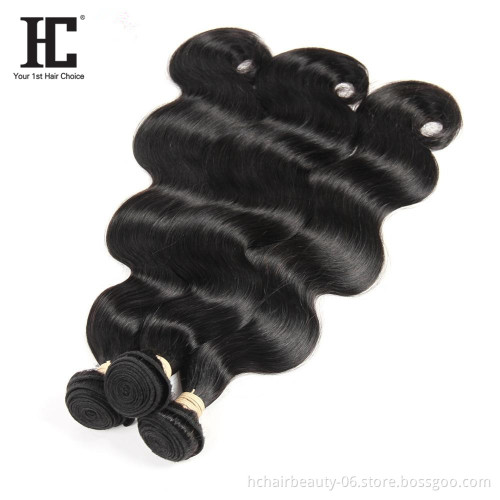 Brazilian Hair Weave Bundles Body Wave Human Hair 30 Inch Bundles Natural Hair Extensions WholeSale Brazilian 10 Bundles